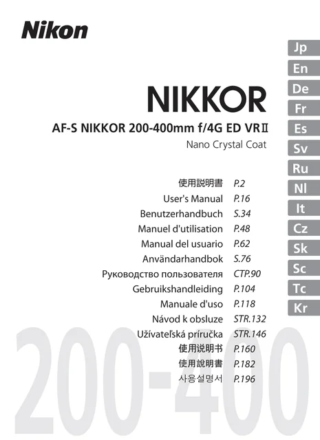 nikon尼康AF-S NIKKOR 200-400mm f